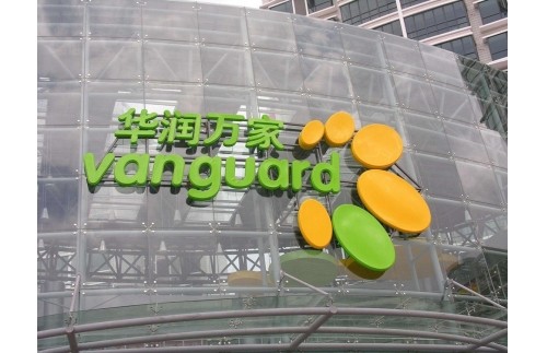 深圳华润万家60万静电油烟净化器安装项目案例